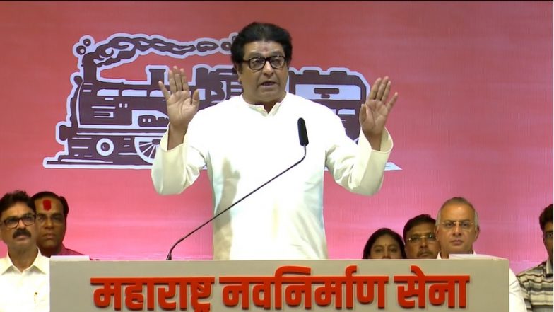 MNS Workers Resign: राज ठाकरेंना मोठा धक्का ! मनसेच्या 50 कार्यकर्त्यांनी दिले राजीनामे
