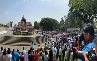 Rajarshi Shahu Maharaj: राजर्षी शाहू महाराज यांना राज्यातील मंत्री, खासदारांकडून आदरांजली