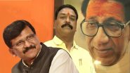 Shiv Sena: शिवसेनेचे दोन संजय राज्यसभेवर,  मुख्यमंत्री उद्धव ठाकरे यांच्या उपस्थितीत उद्याच भरणार अर्ज; संभाजीराजे छत्रपती यांच्या भूमिकेबाबत उत्सुकता