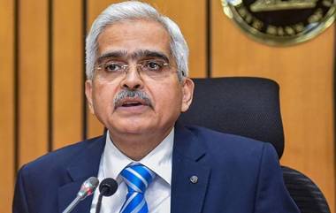 RBI On Rs 2,000 Note Withdrawal: दोन हजारांची नोट बदलण्यासाठी घाई नको; RBI Governor Shaktikanta Das यांचं नागरिकांना चिंता न करण्याचं आवाहन