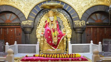 Shirdi Sai Mandir: आज शिर्डी साई मंदिर भक्तांसाठी रात्रभर खुले असणार, साईबाबा संस्थानाचा मोठा निर्णय
