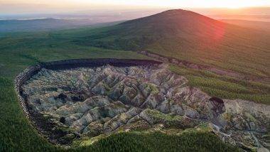 Mouth to Hell: दिवसेंदिवस वाढत आहे Siberia मधील 'नरकाच्या दरवाजा'चा आकार; जाणून घ्या काय आहे हा रहस्यमयी खड्डा