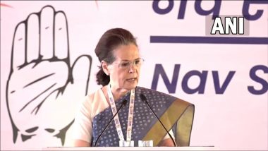 Soniya Gandhi On Women's Reservation Bill: 'हे आमचं आहे...', महिला आरक्षण विधेयकावर सोनिया गांधींची प्रतिक्रिया, Watch Video