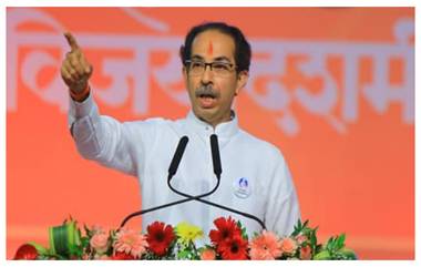 CM Uddhav Thackeray Rally Live Streaming: मुख्यमंत्री उद्धव ठाकरे यांच्या औरंगाबात येथील सभेचे थेट प्रसारण इथे पाहा