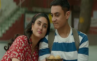 Laal Singh Chaddha Trailer: IPLच्या अंतिम सामन्यादरम्यान ‘लाल सिंग चड्ढा’ चित्रपटाचा बहुप्रतिक्षित ट्रेलर प्रदर्शित