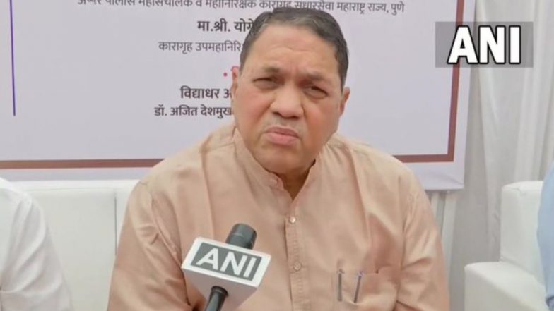 Maharashtra: गृहमंत्री राज्यातील संवदेनशील भागातील पोलिस बंदोबस्ताचा घेणार आढावा