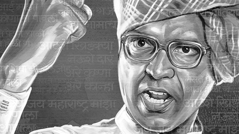 Maharashtra Shahir: 'महाराष्ट्र शाहीर' चित्रपटाची घोषणा महाराष्ट्र दिनी, अंकुश चौधरी झळकणार मुख्य भूमिकेत