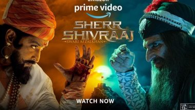 Sher Shivraj: ऐतिहासिक सिनेमा शेर शिवराज आता अमेझॉन प्राइम व्हिडिओवर उपलब्ध