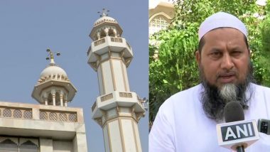 Loudspeaker Row In Maharashtra: 3 मे पर्यंत देण्यात आलेल्या भोंग्यांच्या अल्टिमेटम वरून Jama Masjid, Nagpur च्या सेक्रेटरींकडून मुस्लिम समाजाला शांतता बाळगण्याचं आवाहन