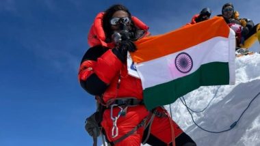 Priyanka Mohite, सातार्‍याची 30 वर्षीय गिर्यारोहक ठरली कांचनगंगा शिखर पादाक्रांत करणारी पहिली भारतीय महिला