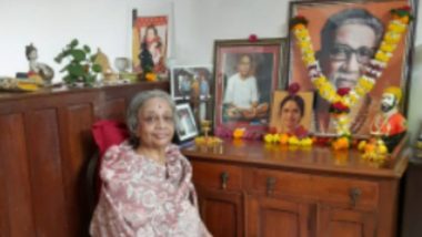Sanjeevani Karandikar Passes Away: बाळ ठाकरे यांच्या भगिनी संजीवनी करंदीकर यांचं पुण्यात निधन