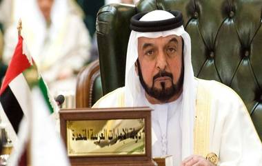 UAE चे President Sheikh Khalifa Bin Zayed Al Nahyan यांचे निधन