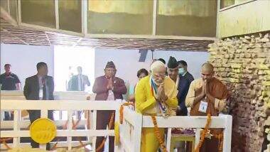 Buddha Purnima 2022: PM Narendra Modi नेपाळ मधील Lumbini मध्ये दाखल; Mahamayadevi Temple मध्ये केली प्रार्थना