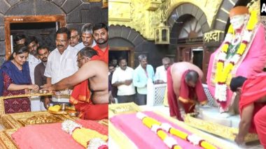 Parthasarth Reddy या हैदराबादच्या एका दानशूर भक्ताने शिर्डीत साईबाबा मंदिरात 2 कोटी रूपयांचे 4 किलो सोनं केलं दान