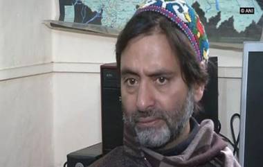 Terror Funding Case मध्ये फूटीरतावादी  Yasin Malik दोषी;  NIA कोर्ट 25 मेला करणार शिक्षेची सुनावणी