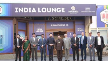 DAVOS 2022: महाराष्ट्रात 66 हजार नव्या नोकर्‍यांची दारं उघडणार; उद्योगमंत्री सुभाष देसाई यांनी ही मोठी खुषखबर!