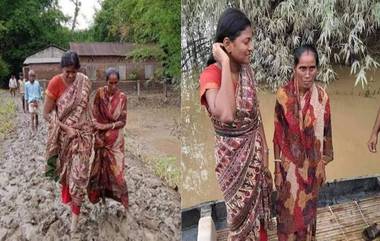 Assam Flood: चिखलात फिरुन आसामच्या पूरग्रस्तांपर्यंत पोहोचली महिला IAS अधिकारी, फोटो होत आहे व्हायरल