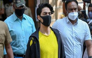 Aryan Khan Drugs Case: 'होय मी गांजा घेतो', आर्यन खानने एनसीबीसमोर दिली होती कबुली, चार्जशीटमध्ये उल्लेख