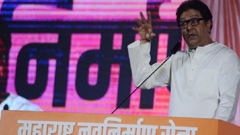 Mumbai: राज ठाकरे मुंबईतील लीलावती रुग्णालयात दाखल, उद्या होणार शस्त्रक्रिया