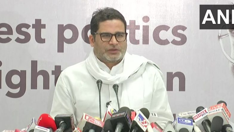 Prashant Kishore: राजकीय पक्ष काढणार? प्रशांत किशोर यांनी सांगीतली रणनिती, घ्या जाणून