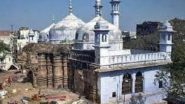 Gyanvapi Masjid Case: ज्ञानव्यापी मशिदीच्या तळघरात अजून अनेक शिवलिंग; मंदिराच्या माजी महंताचा दावा