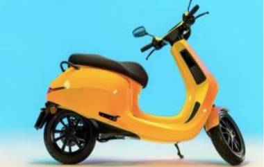 Free Ola Scooter Offer: 'हे' काम करा आणि मिळवा मोफत 'ओला स्कूटर'; जाणून घ्या काय आहे नेमकी ऑफर