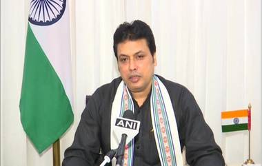 Tripura CM Submitted Resignation: त्रिपुराचे मुख्यमंत्री बिप्लब देब यांचा राजीनामा; नव्या मुख्यमंत्रीपदाच्या शर्यतीत 'या' नेत्यांची नावे