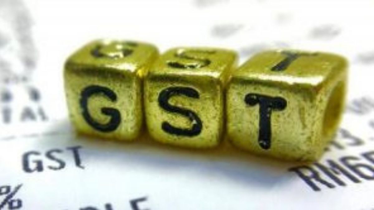 GST Collection in April: एप्रिलमध्ये रेकॉर्ड ब्रेक जीएसटी कलेक्शन