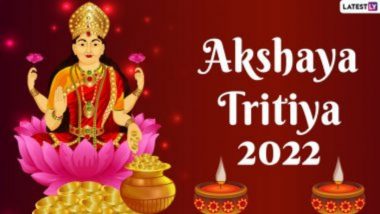 Akshaya Tritiya 2022: अक्षय्य तृतीया कधी आहे? तारीख, वेळ, शुभ मुहूर्त, पूजा मुहूर्त आणि Akha Teej चा शुभ दिवस साजरा करण्याचे महत्त्व काय? जाणून घ्या