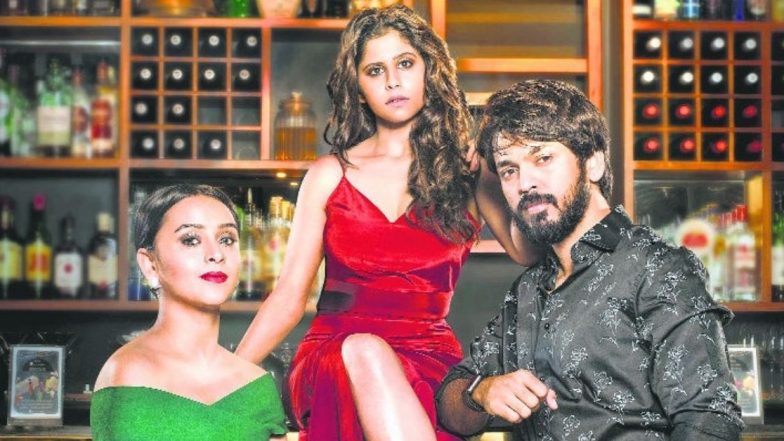 Medium Spicy Trailer: 'मीडियम स्पाइसी' चित्रपटाचा ट्रेलर प्रेक्षकांच्या भेटीला