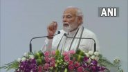 PM Modi Chennai Visit: पंतप्रधान मोदींच्या हस्ते बेंगळुरू-चेन्नई एक्स्प्रेस वे सह 31,000 कोटी रुपयांच्या विकासकामांची पायाभरणी