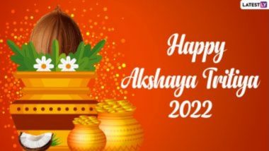 Akshaya Tritiya 2022 Auspicious Time To Buy Gold: अक्षय्य तृतीयाच्या दिवशी सोने खरेदीसाठी 'हा' आहे शुभ मुहूर्त; जाणून घ्या