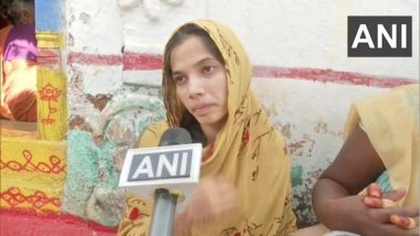 Honour Killing in Hyderabad: मुस्लिम मुलीशी लग्न केल्याच्या कारणावरून हिंदू मुलाची हत्या; Watch Video