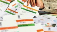 Aadhar Card New Rules: सावधान! तुम्ही कोणालाही आधार कार्ड पाठवता का? पाठवत असाल तर सरकारने जारी केलेली 'ही' नवी Advisory नक्की वाचा