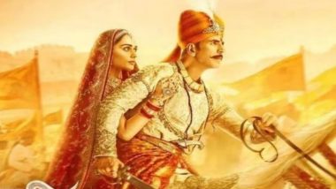 Prithviraj Trailer Out: अक्षय कुमारच्या 'पृथ्वीराज' चित्रपटाचा दमदार ट्रेलर रिलीज, शाही शैलीत चाहत्यांची मने जिंकली