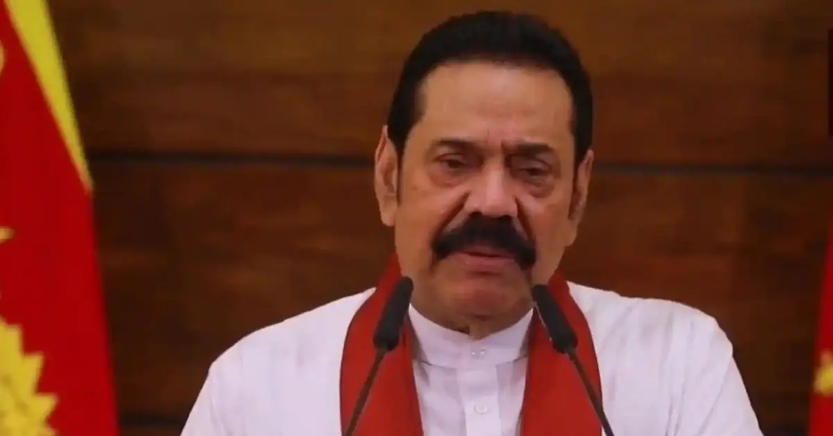 Sri Lanka: देशातील गंभीर आर्थिक संकटाच्या पार्श्वभूमीवर श्रीलंकेचे पंतप्रधान महिंदा राजपक्षे राजीनामा देण्याची शक्यता