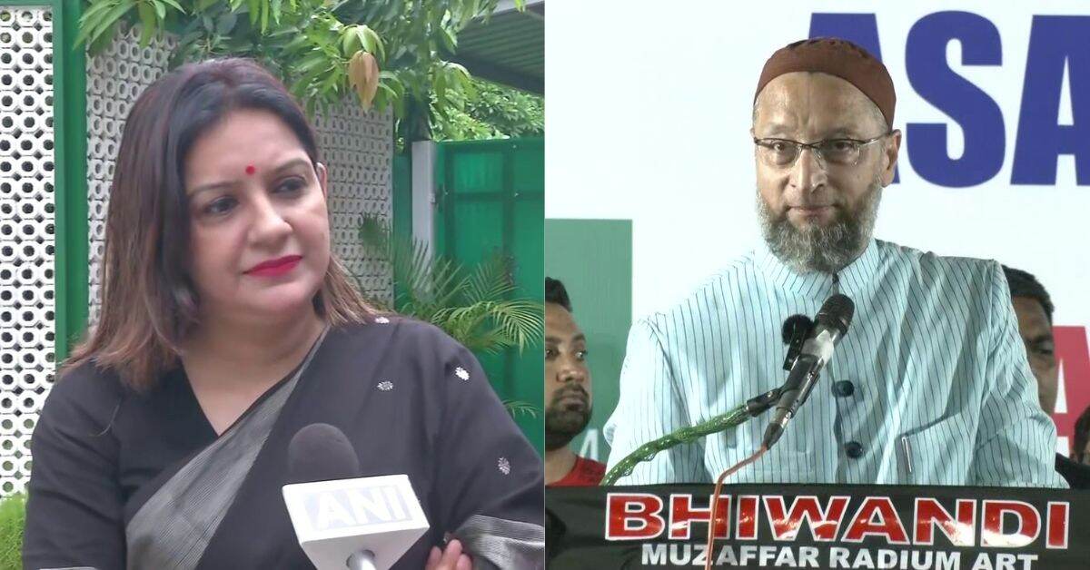 Priyanka Chaturvedi On Asaduddin Owaisi: असदुद्दीन ओवेसी यांच्या वधूबाबत केलेल्या वक्तव्यावर प्रियांका चतुर्वेदी यांनी केली जोरदार टीका