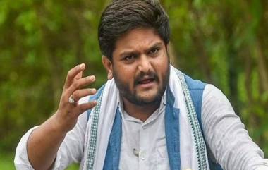 Hardik Patel Resign: हार्दिक पटेलकडून मोदी सरकारचे कौतुक, म्हणाले- काँग्रेस नेते फक्त चिकन सँडविचवर लक्ष केंद्रित करतात