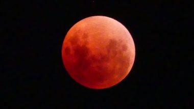 Chandra Grahan 2022  Date: 16 मे दिवशी 'Blood Moon' च्या दर्शनासह वर्षातलं पहिलं चंद्र ग्रहण; पहा भारतातून दिसणार का?
