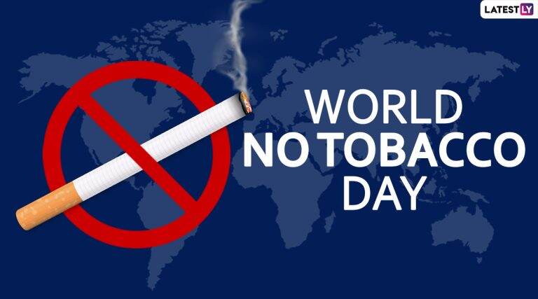 World No Tobacco Day 2022 Quotes:जागतिक तंबाखू विरोधी दिनानिमित्त Slogans, Images शेअर करत या व्यसनापासून लोकांना दूर करायला द्या प्रोत्साहन