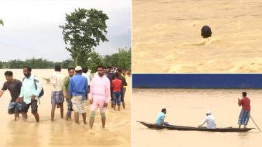 Assam Floods: आसाममध्ये पूर, नागाव जिल्ह्यातील परिस्थिती भयावह - पहा व्हिडिओ