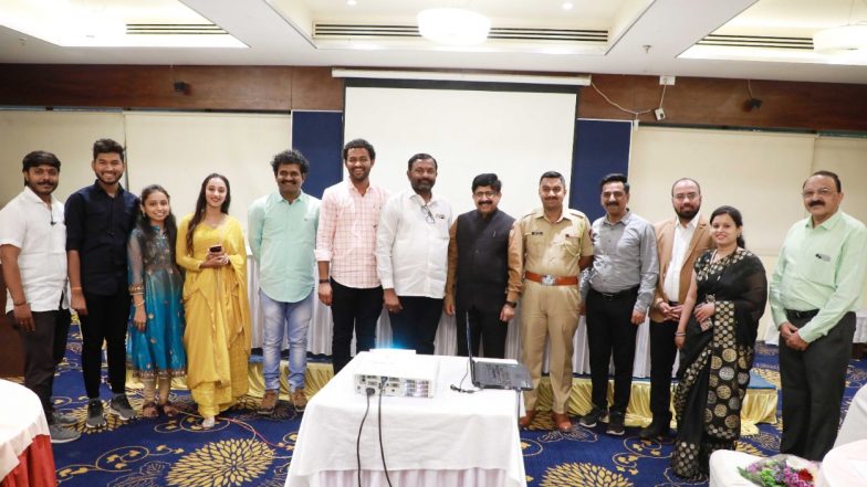 Majnu Teaser Launch: दिमाखदार सोहळ्यात 'मजनू' चित्रपटाचा टिझर लाँच