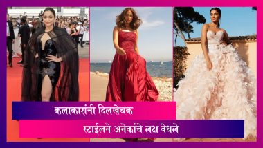 Cannes 2022: Tamannaah Bhatia, Hina Khan आणि Pooja Hegde च्या स्टाईलने अनेकांचे लक्ष वेधले