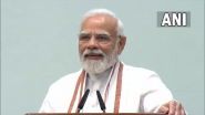 PM Modi Gujarat Tour: पंतप्रधान मोदी आणि गृहमंत्री अमित शहा आज गुजरात दौऱ्यावर, अनेक सार्वजनिक कार्यक्रमात होणार सहभागी
