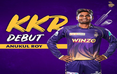 IPL 2022 KKR vs RR: वाचा केकेआरकडून डेब्यू मॅच खेळणारा कोण आहे अनुकुल रॉय ?