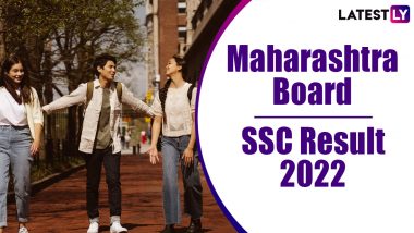 Maharashtra Board SSC Result 2022: आज दुपारी 1 वाजता जाहीर होणार 10 वीचा निकाल; mahresult.nic.in वर पहा तुमचे मार्क्स