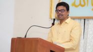 Maharashtra Political Crisis: मी गुवाहाटीला जाण्याऐवजी गोव्याला जाऊन निसर्गसौंदर्य पाहणे पसंत करेन, सुनील राऊतांचे वक्तव्य
