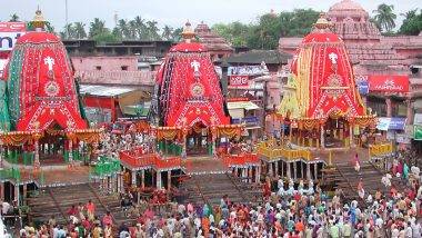 Jagannath Rath Yatra 2022: जगन्नाथ रथयात्रा का साजरी केली जाते? भगवान जगन्नाथाच्या रथयात्रेचे 12 दिवसांचे वेळापत्रक, जाणून घ्या