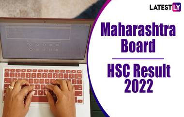 Maharashtra Board Class 12 Result 2022: महाराष्ट्रात बारावीचा निकाल 94.22% ; 1 वाजता ऑनलाईन निकाल पहा mahresult.nic.in वर