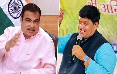 Nitin Gadkari यांच्या अटीवर खासदार Anil Firojiya यांनी कमी केलं 15 किलो वजन; गडकरींकडे केली 15 हजार कोटींची मागणी, काय आहे संपूर्ण प्रकरण? जाणून घ्या